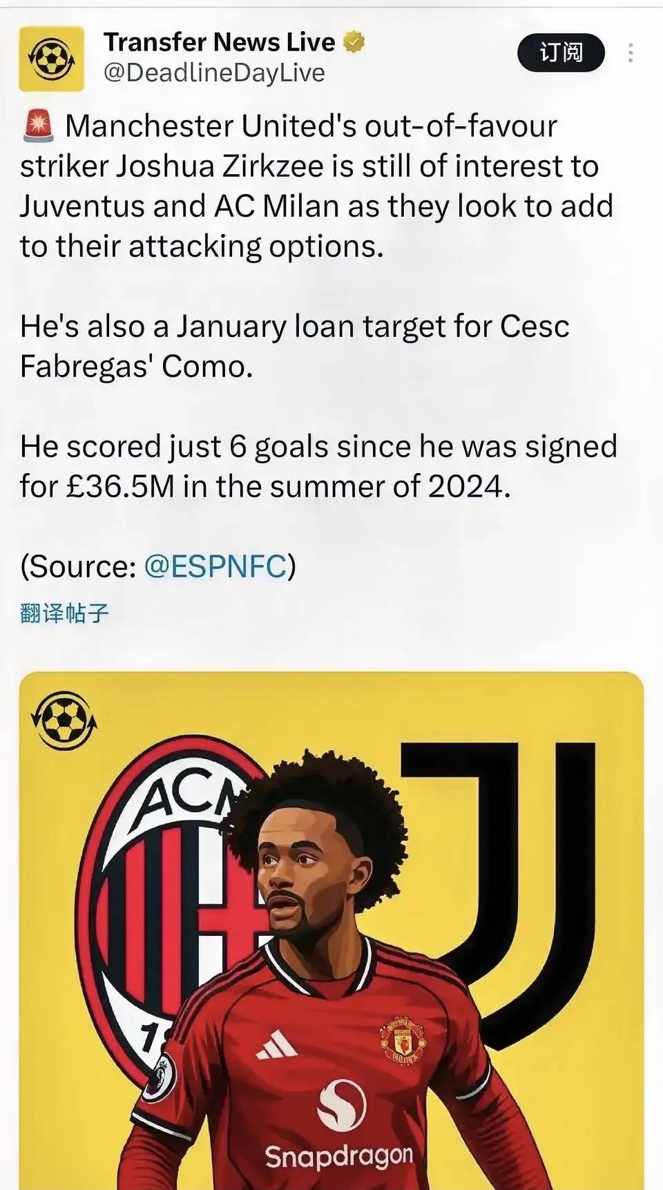 关于英超赛后走向成谜，尤文图斯远射贴柱，悬念犹存，心理建设被强调的信息