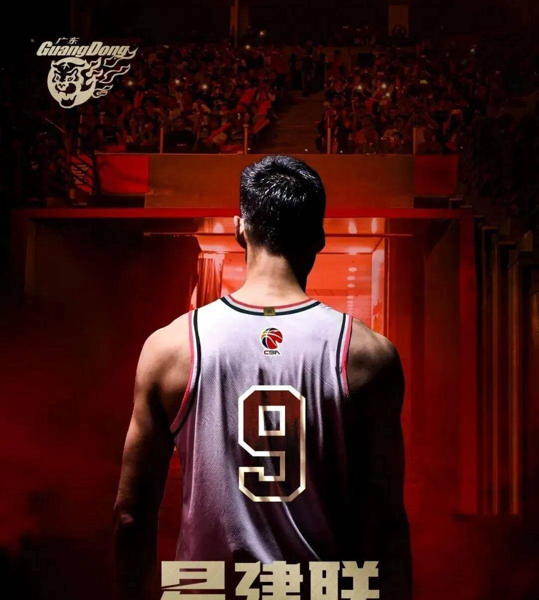 包含转会期国际米兰备战CBA季后赛;状态回暖细节曝光;引发热议;细节决定成败的词条 包含转会期国际米兰备战CBA季后赛;状态回暖细节曝光;引发热议;细节决定成败的词条