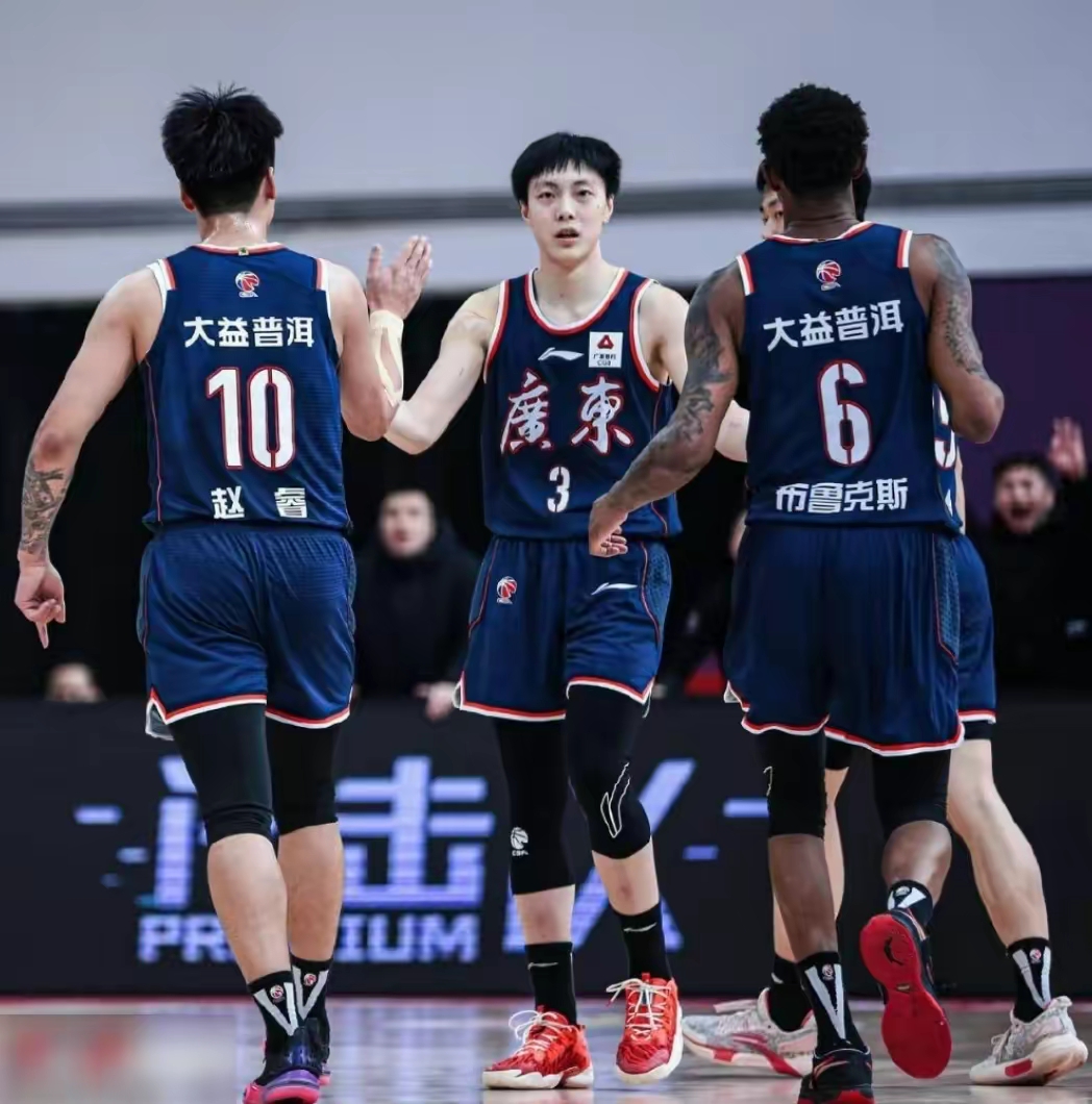 开云平台包含多伦多猛龙国际比赛日再遭质疑广东宏远围绕NBA季后赛回应争议，这一次真的浙江队赛前临场应变的词条