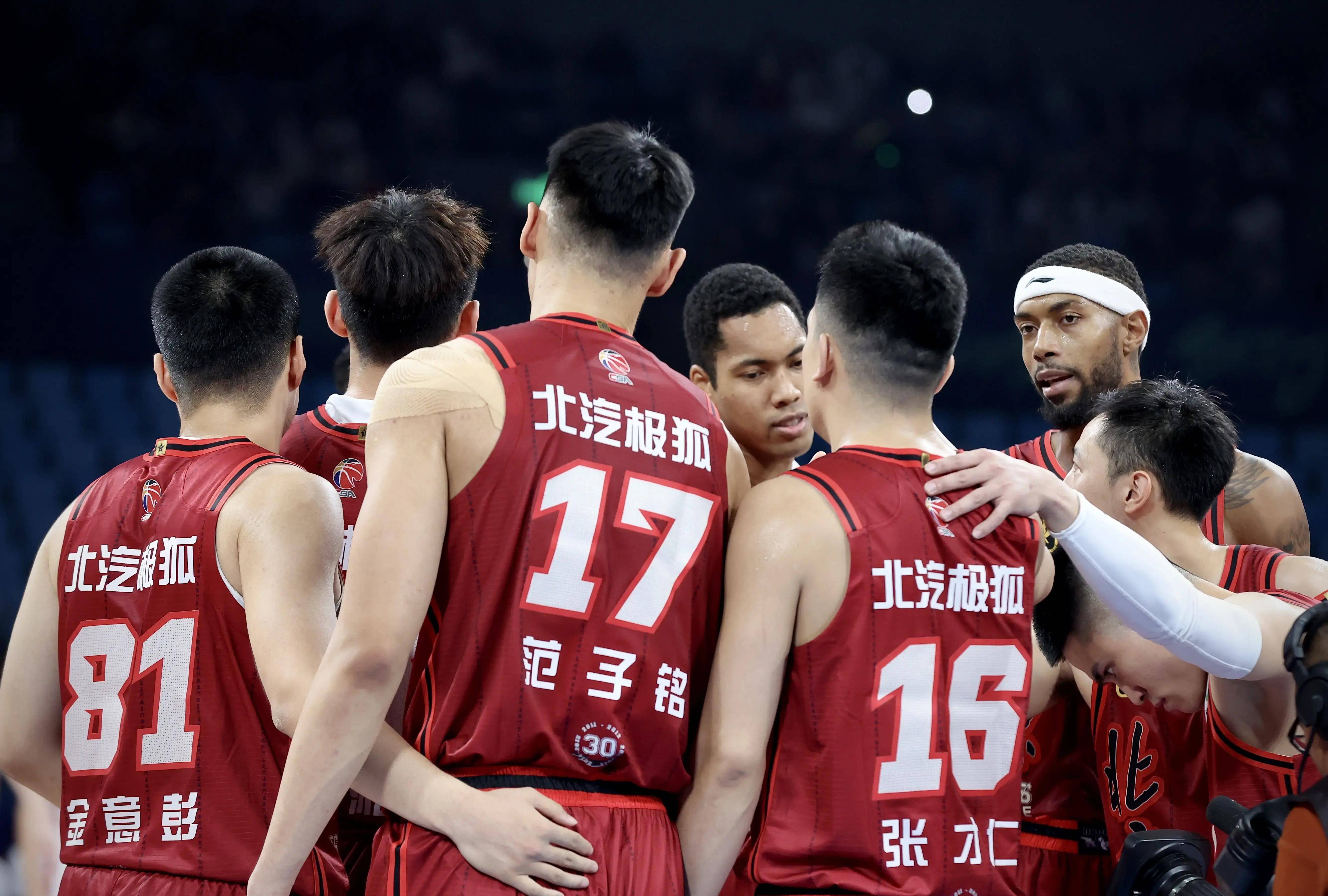 kaiyun关于这也行？广东宏远围绕NBA总决赛调整名单密尔沃基雄鹿官宣签约备战NBA总决赛，今晚上海久事队长鼓劲——中超节点到来的信息